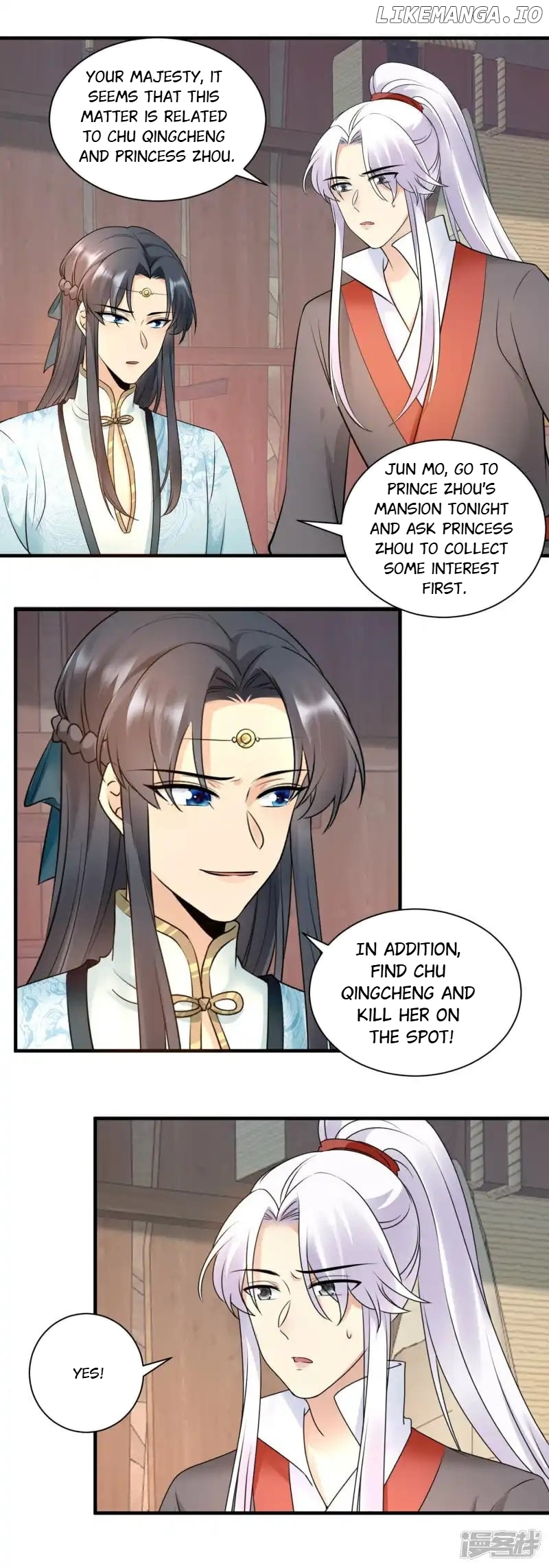The Cold King’s Beloved Forensic Wife chapter 125 - page 9